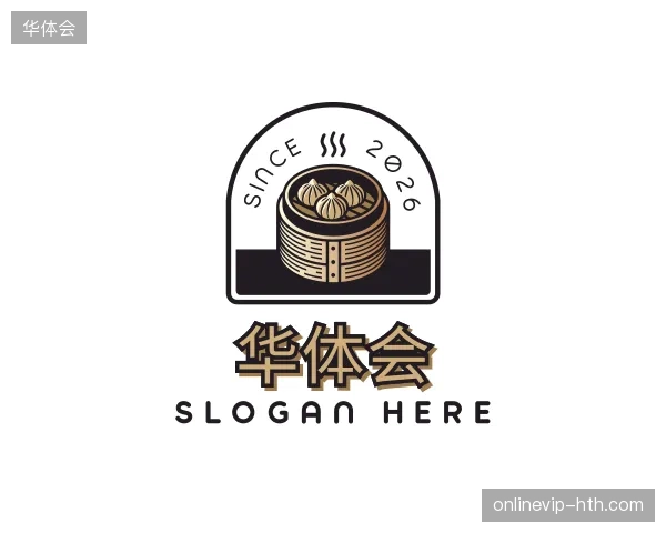 初识华体会官网